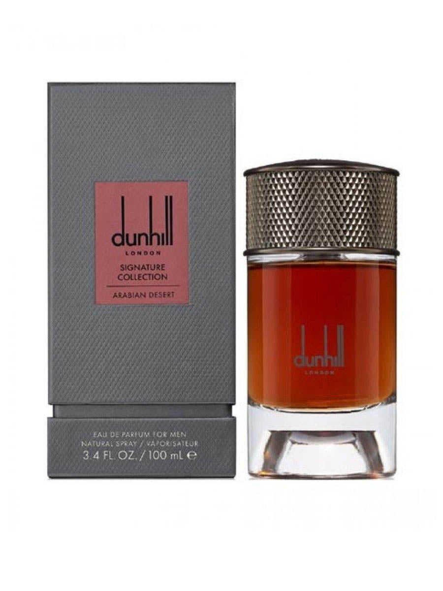 Dunhill Signature Collection Arabian Desert EDP 100ml`