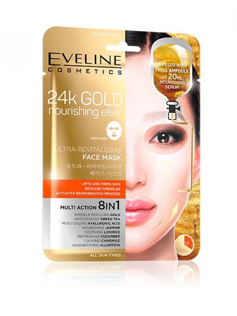 Eveline Sheet Mask 24k Gold Nourishing Elixir 